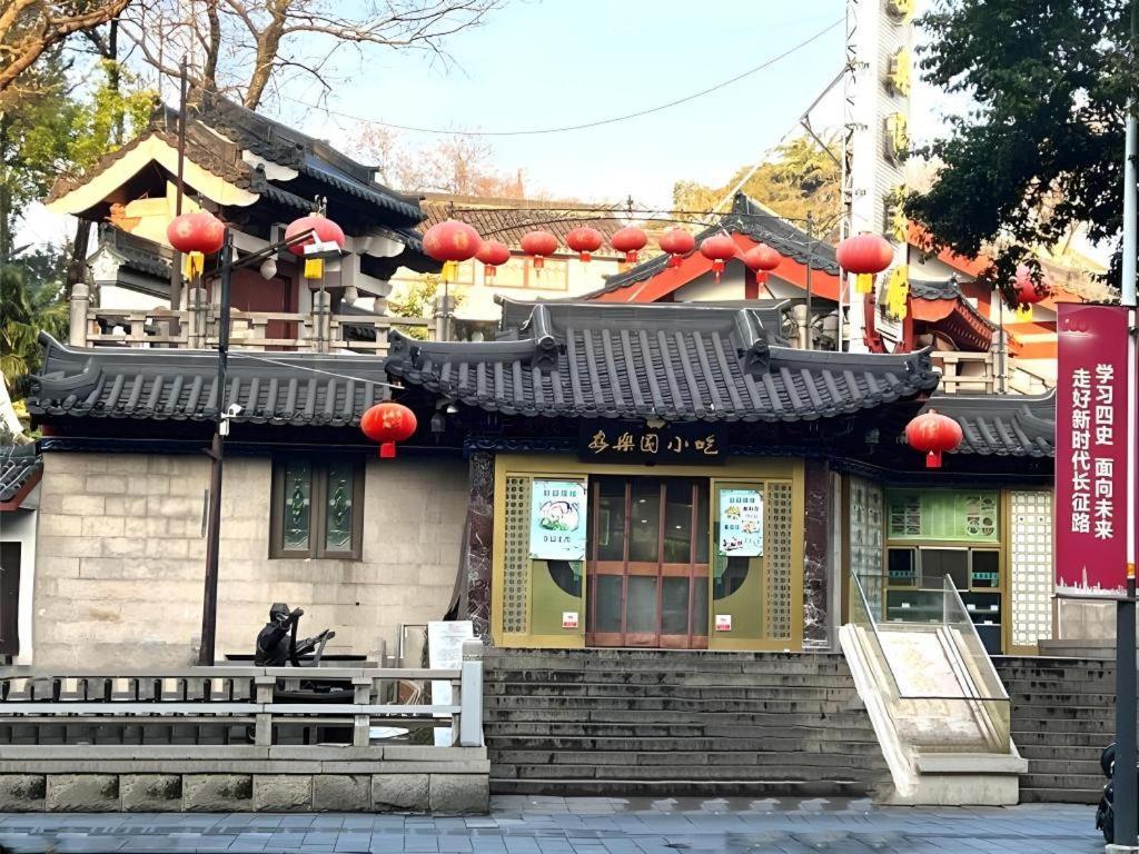 Green Tree Inn Nanjing Xinjiekou Wangfu Avenue Eksteriør bilde