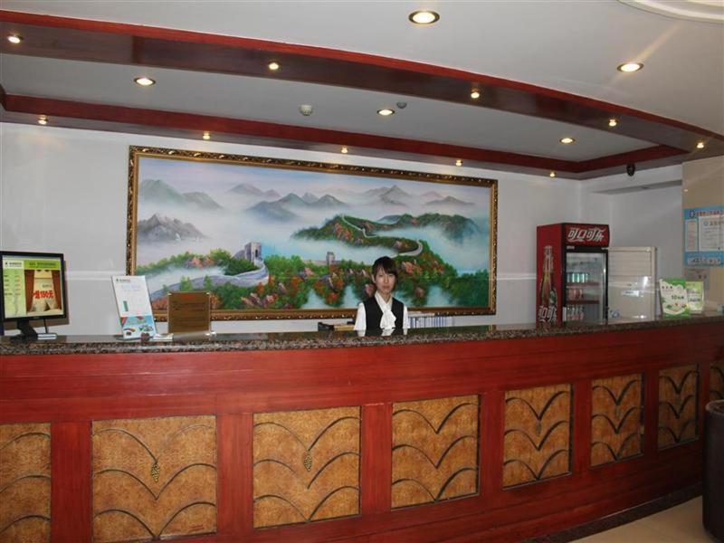 Greentree Inn Jiangsu Nanjing Xinjiekou Wangfu Avenue Express Hotel Eksteriør bilde
